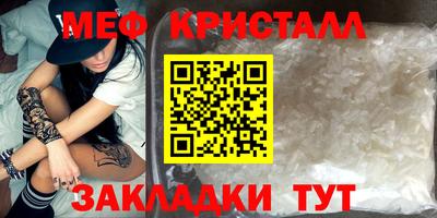 jwh Тара