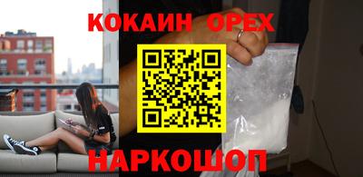PSILOCYBIN Тверь