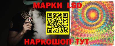 PSILOCYBIN Тверь