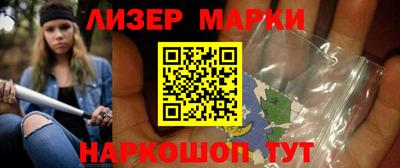 МДПВ Татарск