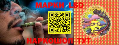 PSILOCYBIN Тверь