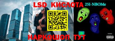 jwh Тара