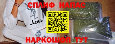 jwh Тара