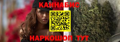 PSILOCYBIN Тверь