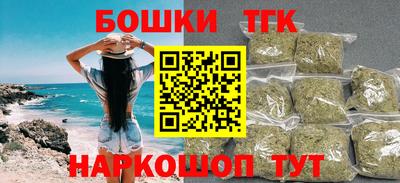 PSILOCYBIN Тверь
