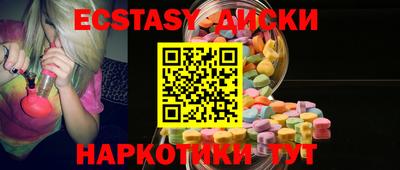 МДПВ Татарск