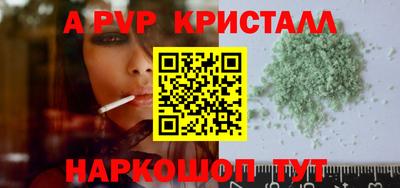 jwh Тара