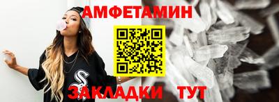 jwh Тара