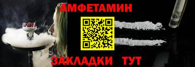 jwh Тара