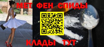 jwh Тара