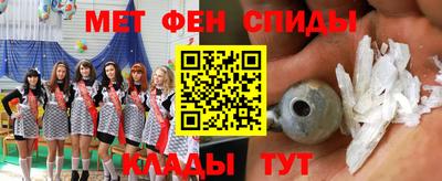 PSILOCYBIN Тверь