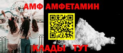 jwh Тара