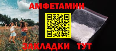 PSILOCYBIN Тверь
