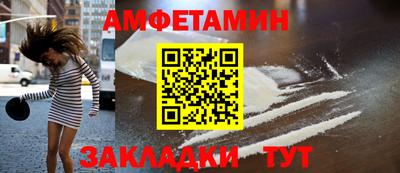 jwh Тара