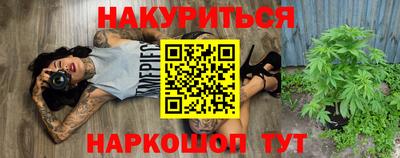 МДПВ Татарск