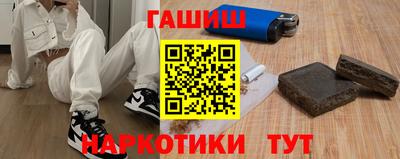 PSILOCYBIN Тверь
