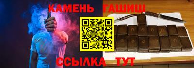 jwh Тара