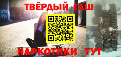 PSILOCYBIN Тверь