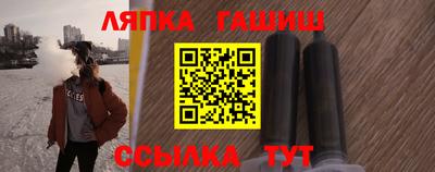 МДПВ Татарск