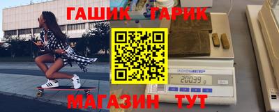 МДПВ Татарск