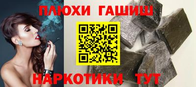 PSILOCYBIN Тверь