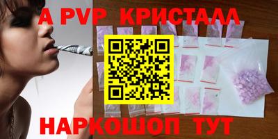 PSILOCYBIN Тверь