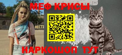 jwh Тара