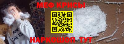 МДПВ Татарск