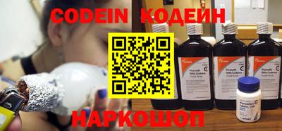 PSILOCYBIN Тверь