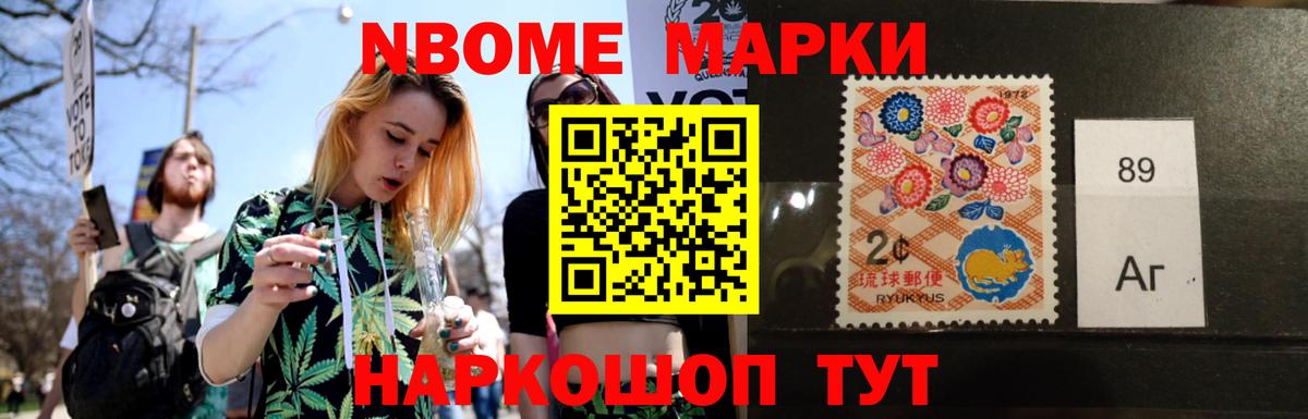 LSD-25 экстази кислота  Вход с VPN  LSD-25 экстази  Кумертау 